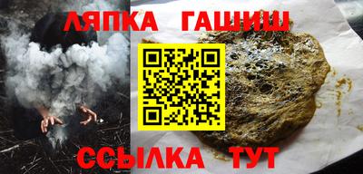 МДПВ Пушкино