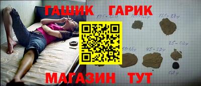 героин Пугачёв