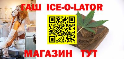 героин Пугачёв