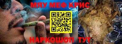 гидропоника Пыть-Ях