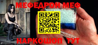 гидропоника Пыть-Ях
