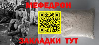МДПВ Пушкино