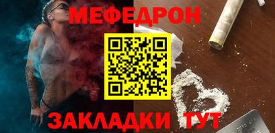 гидропоника Пыть-Ях